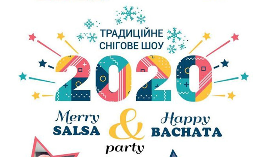 Merry SALSA and Happy Bachata Party!