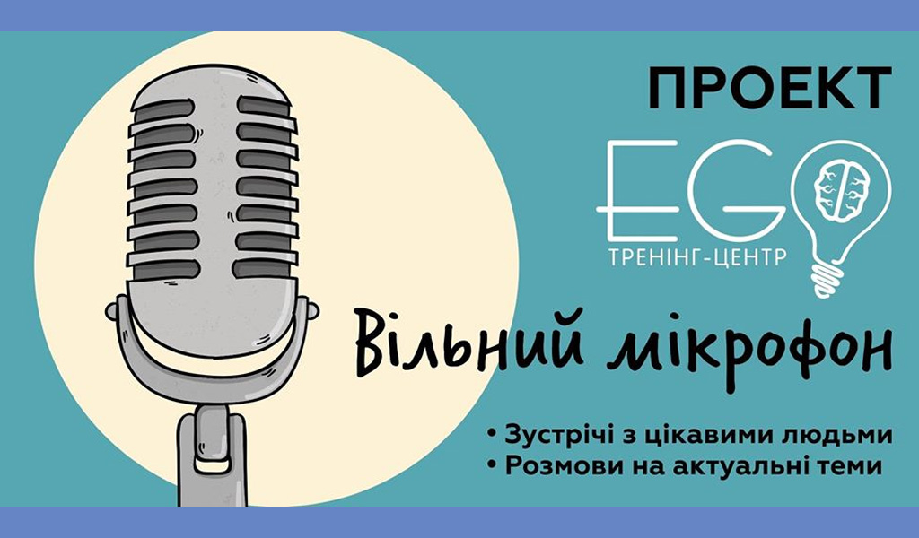 Знайома незнайомка – новорічна ялинка