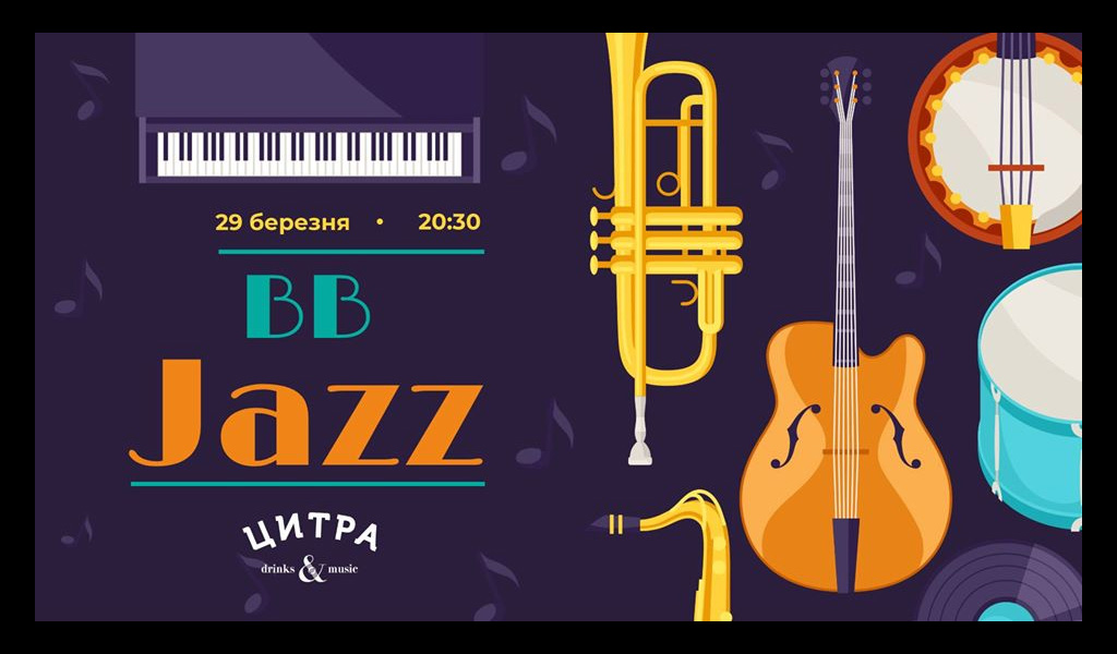 29/03 BB Jazz