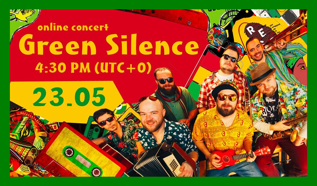 Green Silence онлайн концерт
