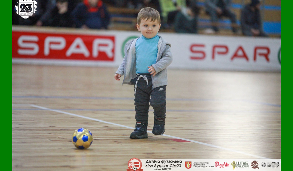 РадиМо CUP 2020