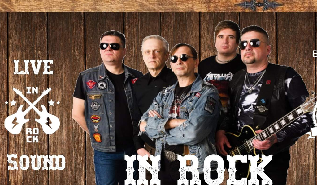 "IN ROCK" (Класичні рок хіти)